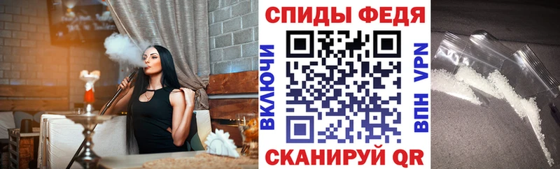 kraken зеркало где продают наркотики Петушки Амфетамин 98%