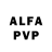 МДМА VHQ AFKYEGNZRIL AFRYILGZE