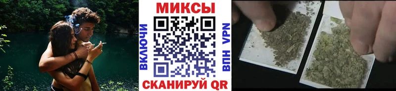 закладка Петушки БУТИРАТ оксибутират