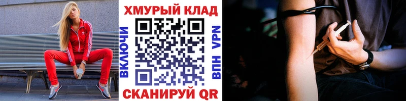 кракен сайт  Петушки  ГЕРОИН Афган  сколько стоит 