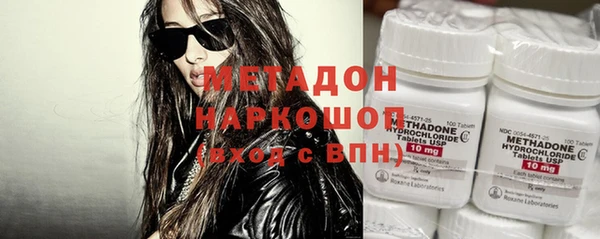 крисы Баксан
