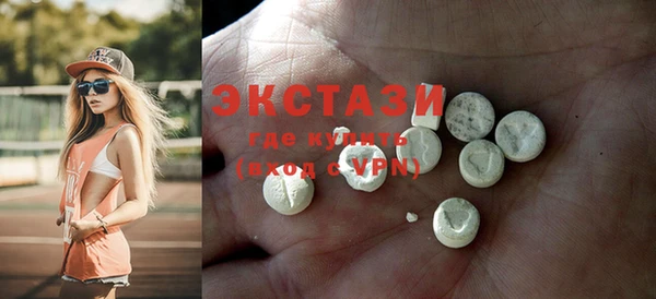 круглые Аркадак