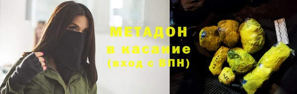 соль курить ск Балахна