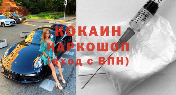 круглые Аркадак