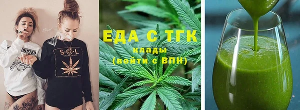 круглые Балабаново