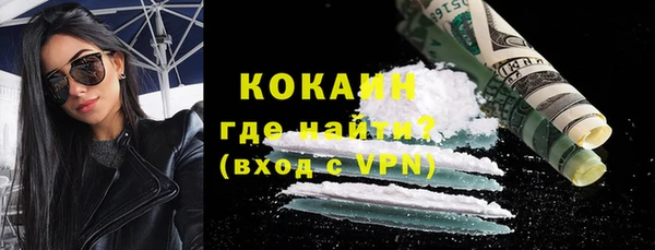 круглые Балабаново