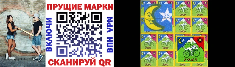 Наркотические марки 1,5мг  продажа наркотиков  Петушки 